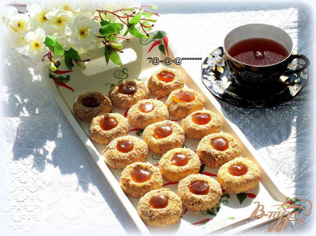 фото рецепта: Печенье ореховое с абрикосовым джемом
