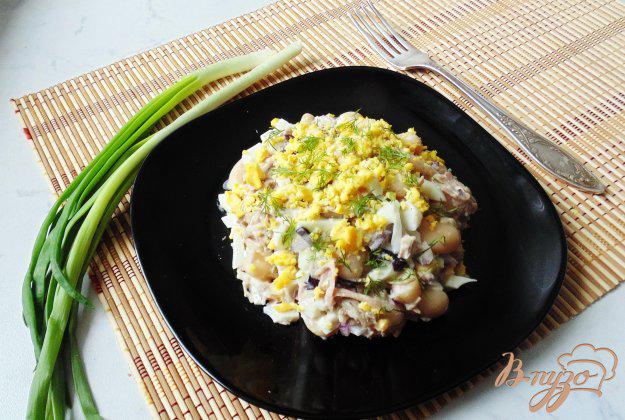 фото рецепта: Салат с фасолью и индейкой