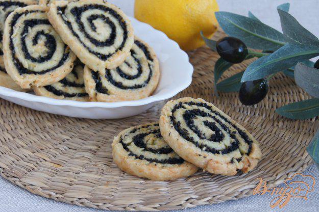 фото рецепта: Сырное печенье с маслинами и лимоном
