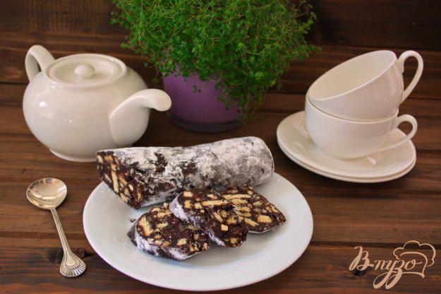 фото рецепта: Салями десертная из печенья с какао