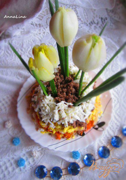 фото рецепта: Салат «Первые цветы весны»