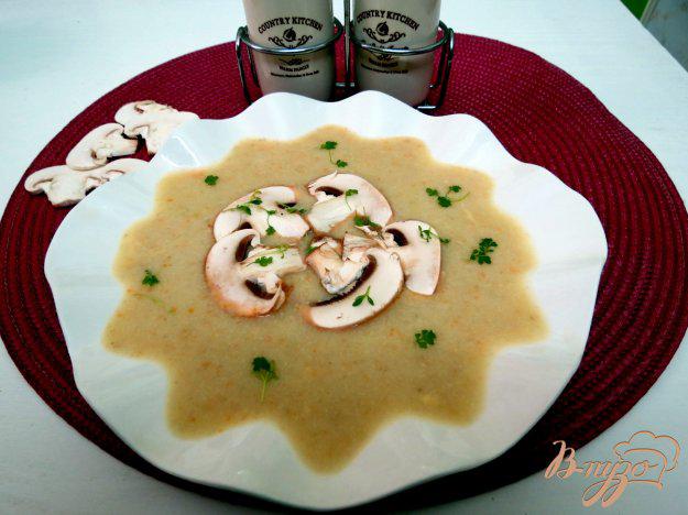 фото рецепта: Суп пюре овощной  с шампиньонами