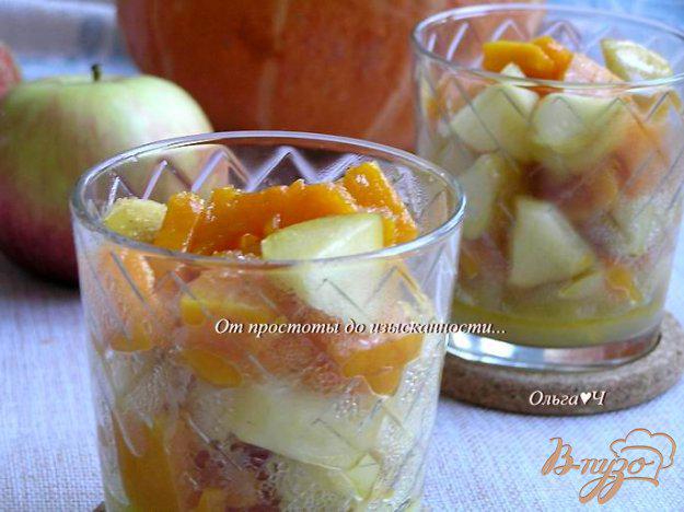 фото рецепта: Теплый десерт из тыквы и яблок