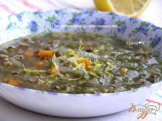 фото рецепта: Суп с машем и шпинатом