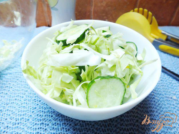 фото рецепта: Салат с лимоном