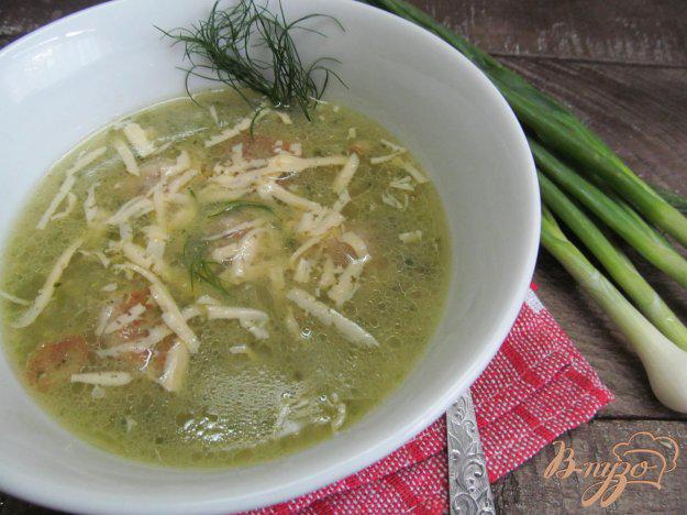 фото рецепта: Суп-пюре с фрикадельками и шпинатом