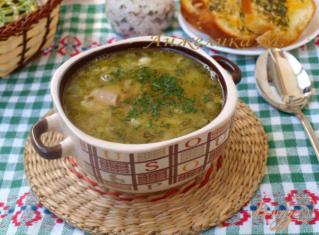 фото рецепта: Суп с говядиной и фасолью