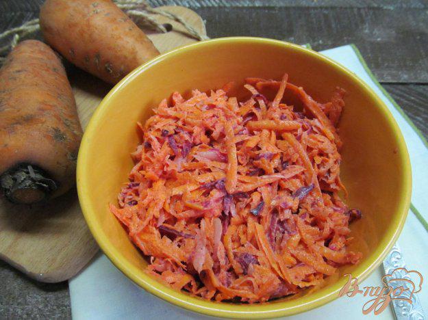 фото рецепта: Морковный салат с редькой и свеклой