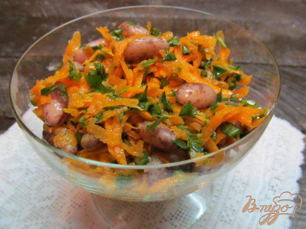 фото рецепта: Салат из фасоли с морковью