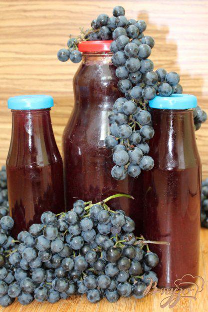 фото рецепта: Сок виноградный на зиму