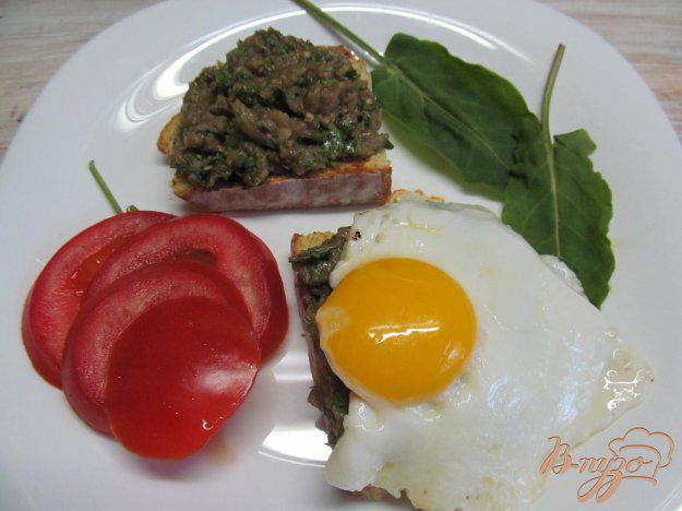 фото рецепта: Бабагануш - намазка из баклажанов на завтрак