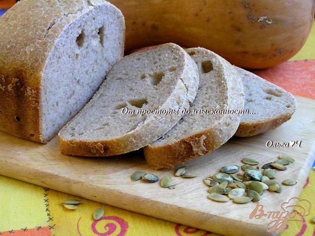 фото рецепта: Ржаной хлеб с тыквенными семечками
