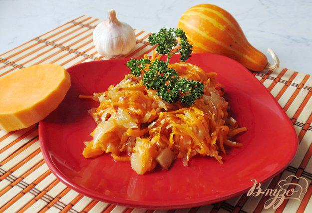 фото рецепта: Тыква с мёдом - как морковь по-корейски