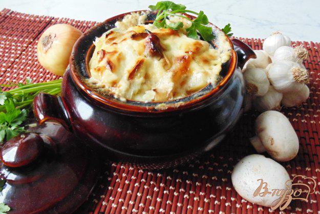 фото рецепта: Картофель с грибами в горшочке