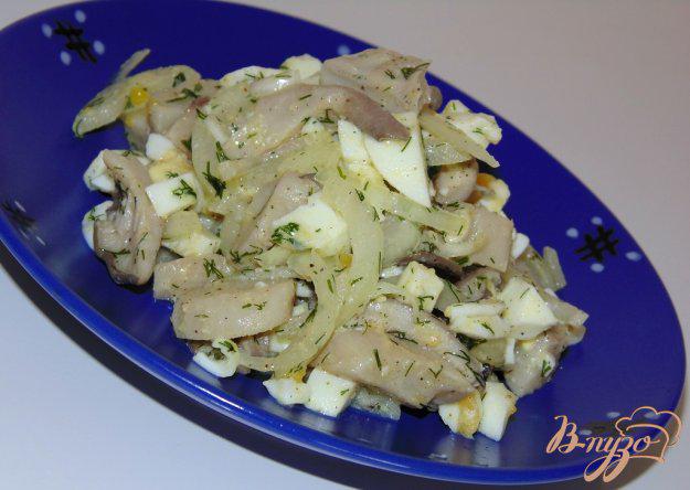 фото рецепта: Яично-грибной салат
