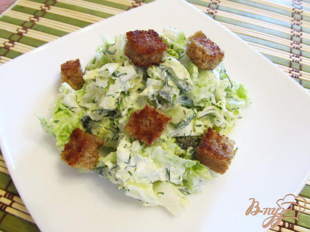 фото рецепта: Зеленый салат с яйцом