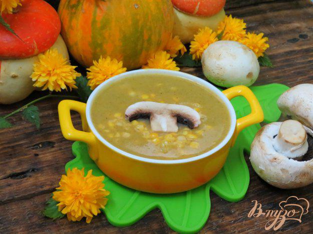 фото рецепта: Суп пюре с кукурузой и шампиньонами