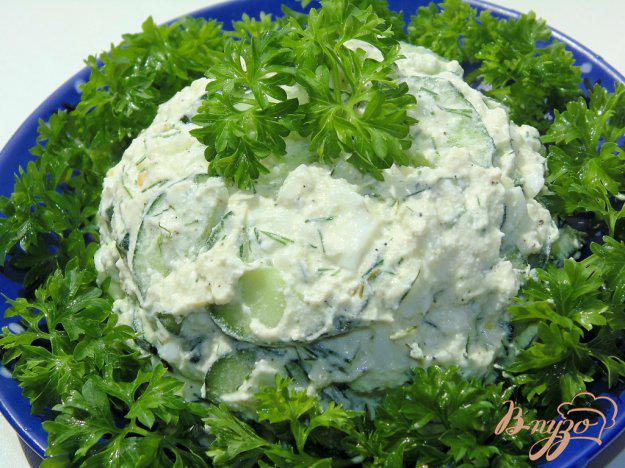 фото рецепта: Низкокалорийный творожный салат
