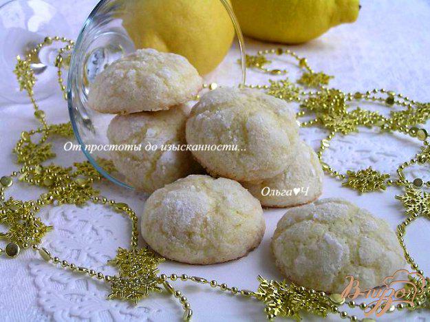 фото рецепта: Итальянское лимонное печенье
