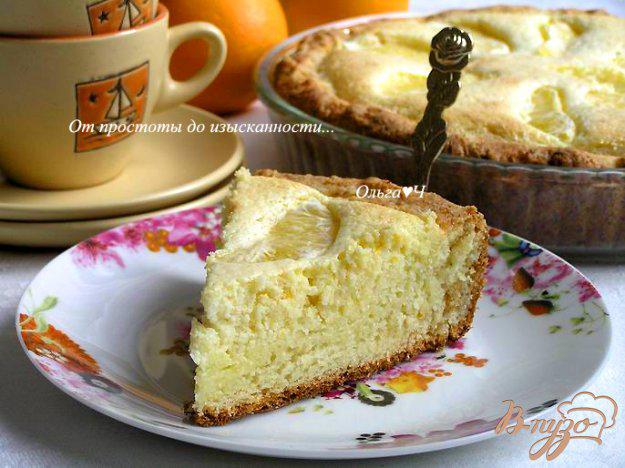 фото рецепта: Творожный пирог с апельсином