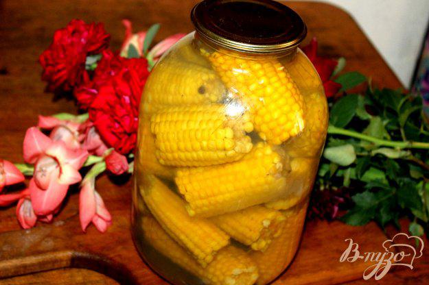 фото рецепта: Консервированная кукуруза на зиму