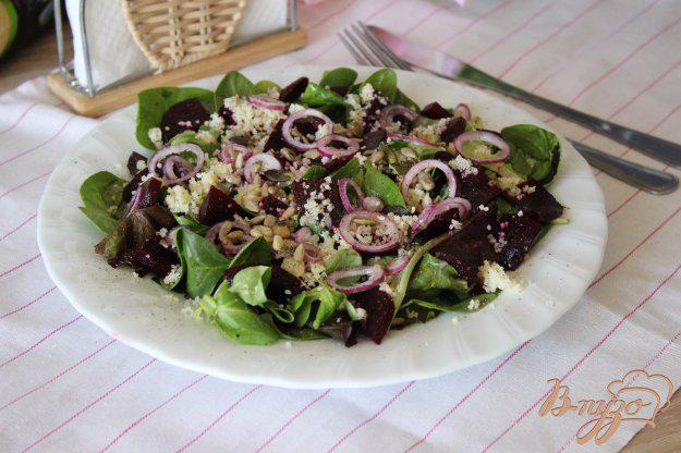 фото рецепта: Свекольный салат с кускусом