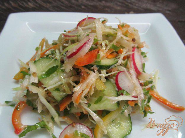 фото рецепта: Овощной салат «Осенний»