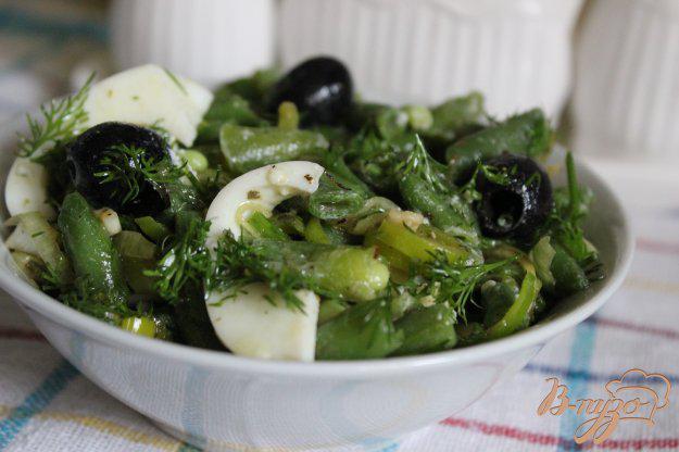 фото рецепта: Фасолевый салат в средиземноморском стиле.