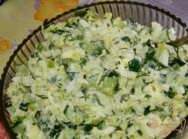 фото рецепта: Зелёный салат