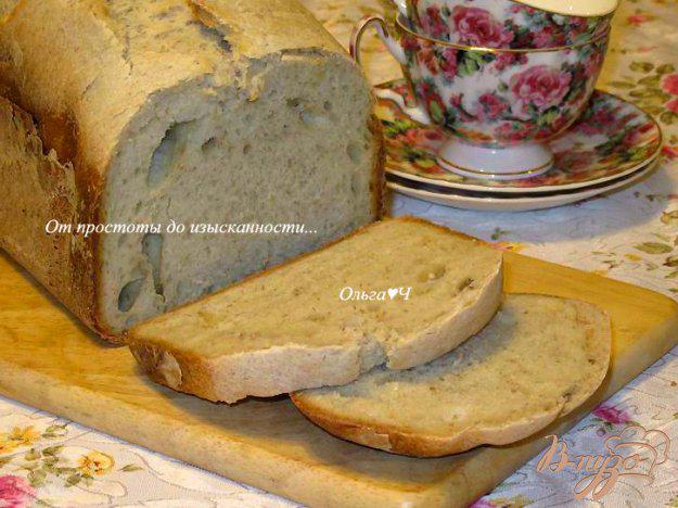 фото рецепта: Сметанный хлеб
