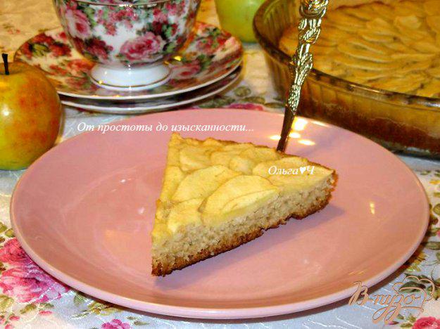 фото рецепта: Манный пирог с яблоками