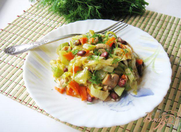 фото рецепта: Овощное рагу с грибами и фасолью
