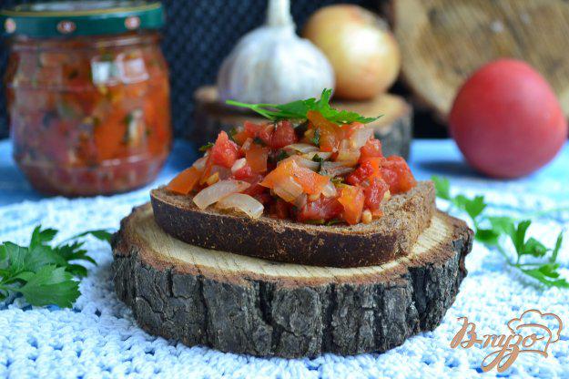 фото рецепта: Соус «Сальса» из томатов на зиму