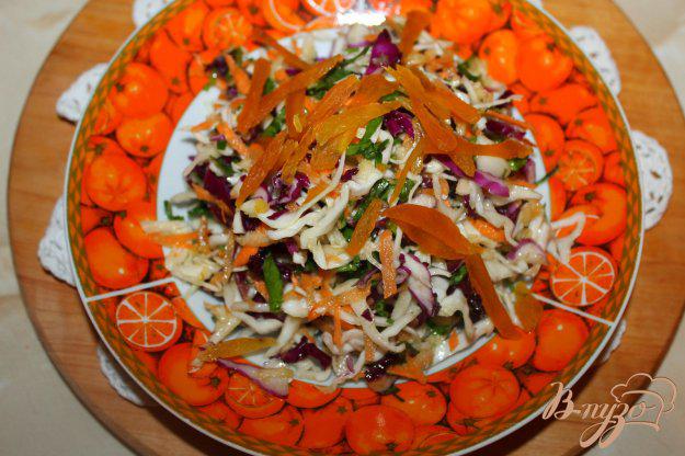 фото рецепта: Капустный салат с курагой