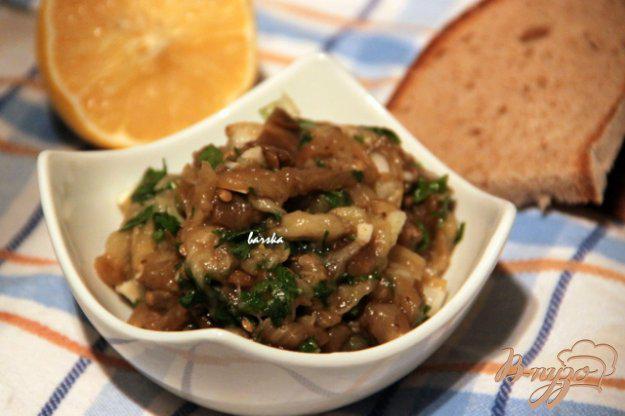 фото рецепта: Мелидзаносалата  - салат из баклажанов по-гречески