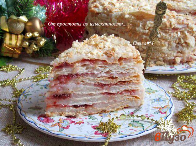 фото рецепта: Торт «Наполеон» с клубничным джемом