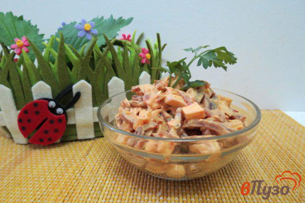 фото рецепта: Салат из маринованной свеклы с карри