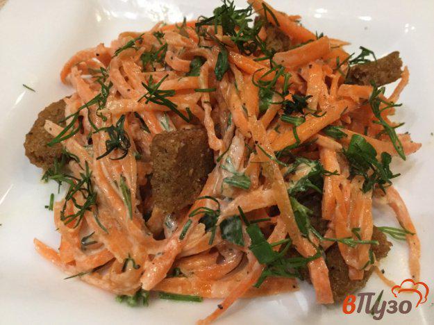 фото рецепта: Морковный салат с сухариками