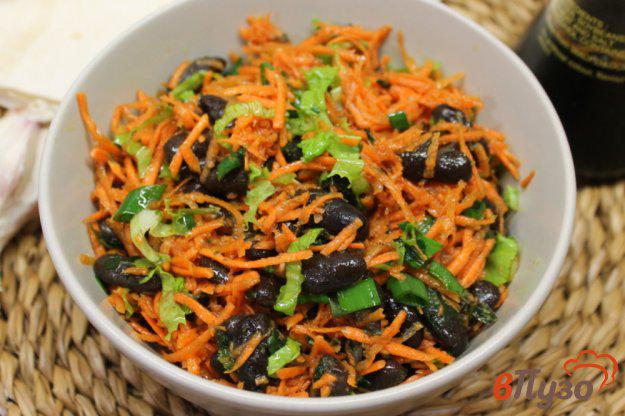 фото рецепта: Морковный салат с черной фасолью