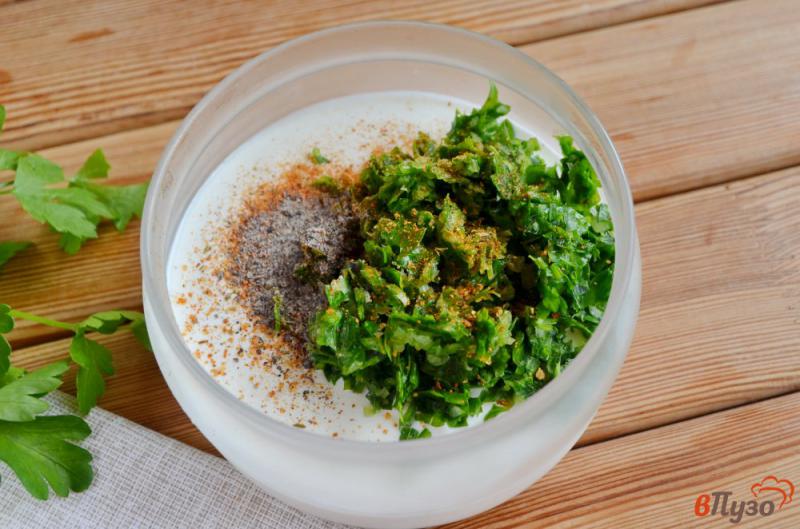 Цывзы цахтон. Цахтон рецепт на зиму. Соус цахтон. Цахтон рецепт на зиму. Цывзы цахтон.