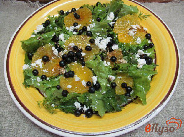 фото рецепта: Салат из зелени с апельсином