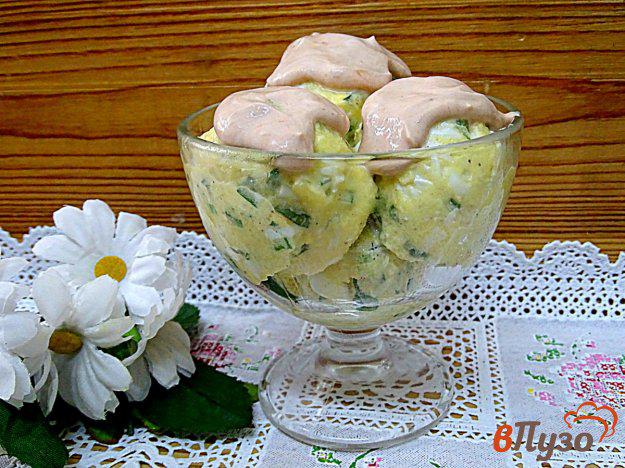 фото рецепта: Картофельный салат под соусом
