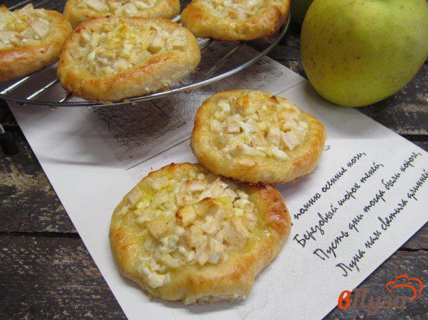 фото рецепта: Творожно-яблочные ватрушки