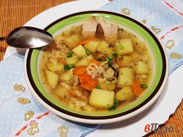фото рецепта: Куриный суп с макаронами