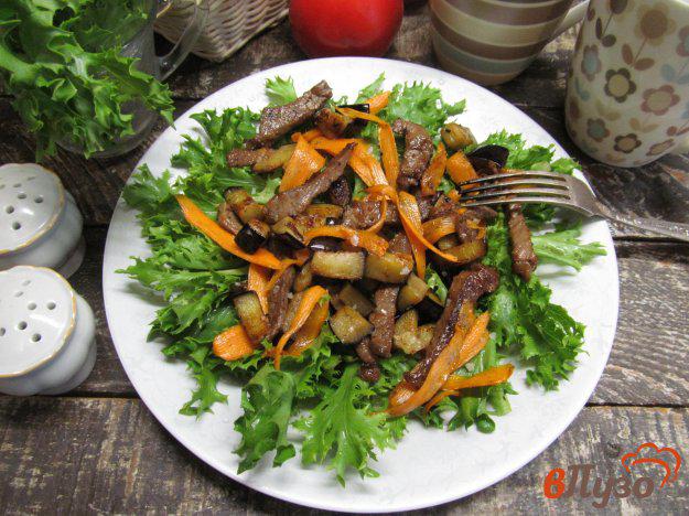 фото рецепта: Салат с телятиной баклажаном и морковью