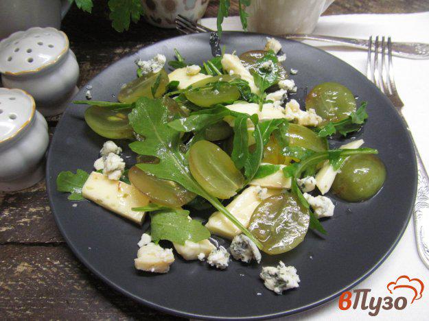 фото рецепта: Виноградный салат с сыром
