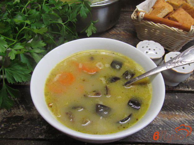 фото рецепта: Грибной суп с баклажаном и вермишелью