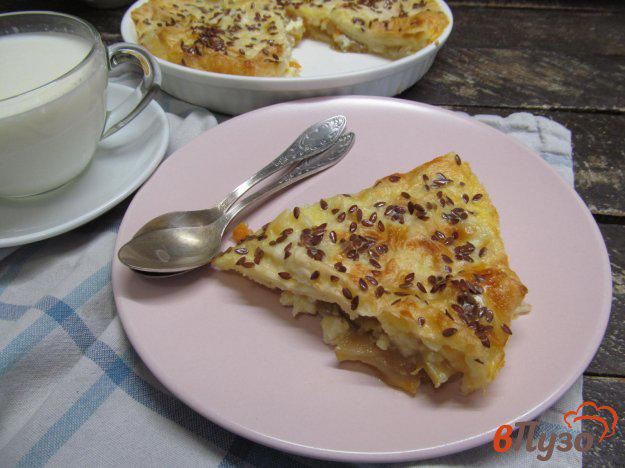 фото рецепта: Пирог из яблока и тыквы в лаваше