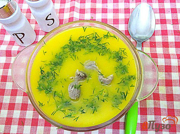 фото рецепта: Суп пюре с тыквой на бульоне из куриных желудков