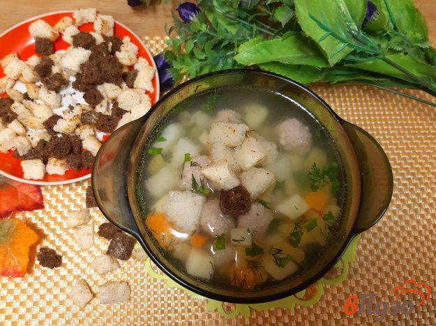 фото рецепта: Суп овощной с фрикадельками и сухариками